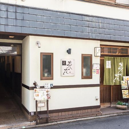 Woman Only Guesthouse Nanohana เกียวโต ภายนอก รูปภาพ